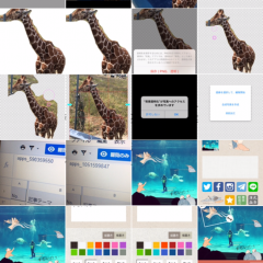 「写真圧縮で容量不足を解消！」でスマホの悩みを一気に解決のアイコン