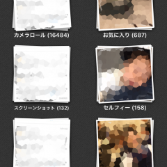 「バッチリサイズ２ - 複数の写真/画像をまとめてリサイズ」で写真のリサイズの作業効率をアップ！のアイコン