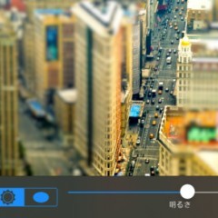 「TiltShift Video - 映画や写真にミニチュア効果」であなたの世界をミニチュア化に！のアイコン