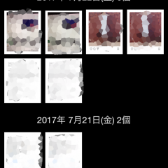 「簡単写真管理」が自動的にあなたの代わりに写真の整理をしてくれます。のアイコン