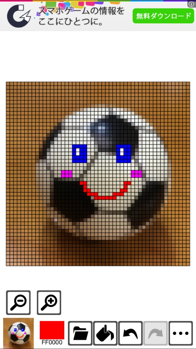 写真 を ドット 絵 に する アプリ 「BeadsDesign」アプリで、好きな写真のドット絵を作ろう! | iPhone/Androidスマホアプリ - ドットアップス(.Apps)