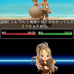 海賊王【無料オンライン協力バトルRPG（ロールプレイング・ゲーム）】アバター収集にもハマる！無料オンライン協力RPG！のアイコン