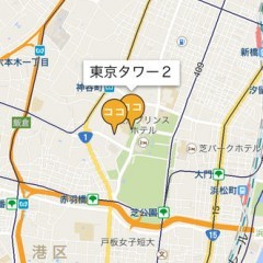 「ココとれ～WorldFrame～」自分のいる場所のご当地フレームを使って写真を飾れる！のアイコン