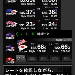 初めてでも簡単！FX取引きが出来るDMMFX Tradeのアイコン