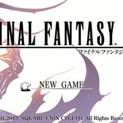 スマホでFFIVを楽しもう!ファイナルファンタジー(FF)シリーズ公式リメイク作品「FINAL FANTASY IV」のアイコン