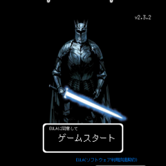 往年の名作RPG を彷彿とさせるローグライクRPG「Buriedbornes 【ダンジョンRPG】」のアイコン