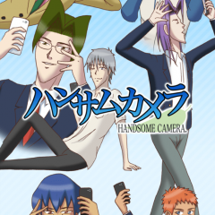 「ハンサムカメラ」あなたもあの人気キャラクターの一員になろう！のアイコン