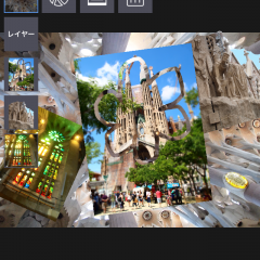 「合成写真 LayerPic - 写真 合成 背景透過 切り抜き 加工 切り抜き アプリ」は、複数の写真を合成できるアプリのアイコン