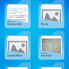 「UploadCam - Camera app for cloud services」写真の整理と共有が簡単にできるのアイコン