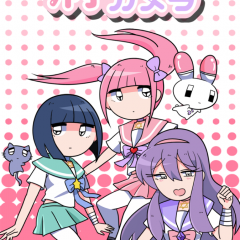 「病みカワカメラ」を使ってダークだけど可愛い世界観を楽しもう！のアイコン