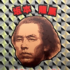 「キラキラシールカメラ」で懐かしのあのシールを作っちゃおう！のアイコン