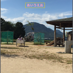 「Perfect Video - 動画編集＆ムービー作成」で素敵なビデオを作ろう！のアイコン