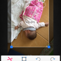 「Photo Rotate & Crop」簡単写真編集で狙い通りの写真にしよう！のアイコン