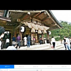 「写真で銅版画 + 銅版画風動画作成 」思い出の写真がアート作品に変身！のアイコン