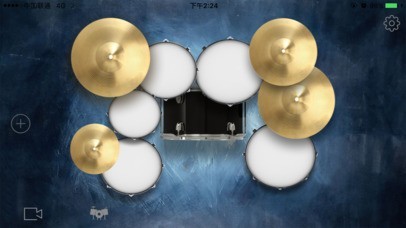 ドラムセット Pro - ドラムキットの演奏と録音 | スクリーンショットその1