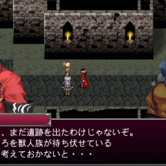 王道コマンドバトルRPG「RPG レヴナントドグマ」はエンディングまで無料で遊べる！？KEMCOが繰り出す本格ファンタジーRPG！のアイコン