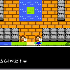 何もかもが懐かしいRPG「PicoPicoQuest Lite」のアイコン