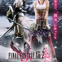 スマホで手軽に遊べる！　「FINAL FANTASY ⅩⅢ－2/ファイナルファンタジーⅩⅢ－2」！のアイコン
