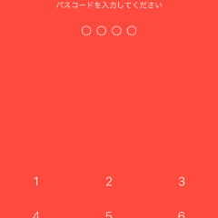 「ロック付き秘密カメラロールで写真管理 - Pandora」で秘密のアルバムを作ろう！のアイコン