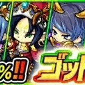 「ポコダン」【引くべきガチャまとめ】のアイコン