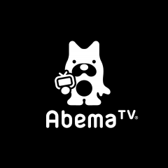 動画アプリで存分にドラマを楽しもう！話題のアプリたちのアイコン