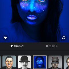 カメラアプリなら「MSQRD」でビームを楽しもう！のアイコン
