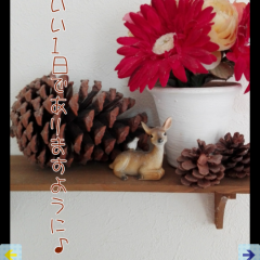 「手書き風カメラ」でかわいい手書き風メッセージ入り写真を作ろう！のアイコン