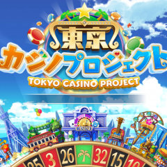 「カジノプロジェクト」カジノ遊びとリゾート造りが楽しめるゴージャスアプリ！のアイコン