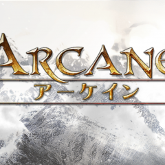 「ARCANE-アーケイン-」クエストの手軽さがうれしい 本格MMORPGのアイコン