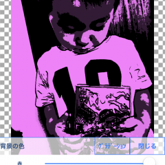 「シルエット」アプリでアーティスティックな写真を撮ろう！のアイコン