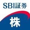 SBI証券 株 アプリ - 株価・投資情報 アイコン