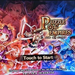 「パズル　オブ　エンパイア」パズル＋バトルの一体化のアイコン