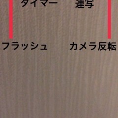 「無音カメラ - フォトエディタ」シャッターチャンスを逃さない無音カメラのアイコン