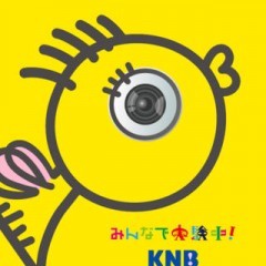 「いっちゃんカメラ」を使って毎日の思い出を撮りためていきませんか？のアイコン