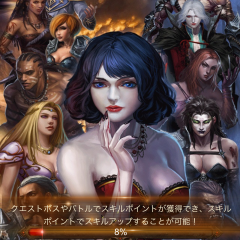 「カイブツクロニクルHD」人気ソシャゲが高画質になって生まれ変わった！人類対カイブツの決戦が始まるのアイコン