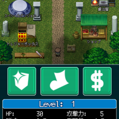 「無限のトレジャーソウル 【ドット×ダンジョン×やり込み】」コレクター魂を見せつけろ！のアイコン