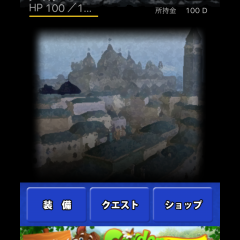 「RPGサクッとクエスト」装備の見直しが大事、シンプルだけどやりごたえアリ！のアイコン