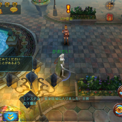 「マスターオブカオス」協力プレイが熱い！コンテンツも充実したMMORPGのアイコン