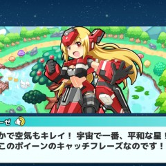 シミュレーションRPG「コズミックブレイク ソラの戦団【星々を巡るフルボイスRPG（ソラ戦）】」で宇宙を巡る壮大な冒険を体験しよう！のアイコン