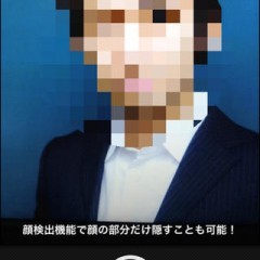 「匿名カメラ」テレビ番組の取材のように動画を撮れるのアイコン