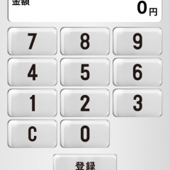 貯金管理ができるソフトバンク犬の便利なアプリ「お父さん貯金簿」のアイコン