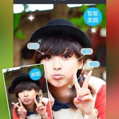 「My Cam」デカ目・美白加工も充実！簡単に盛れるアプリ！のアイコン