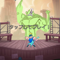 リズムタップゲーム「Rock Gods Tap Tour」は神話の神々やモンスターとロックバトル！？タップしてギターを鳴り響かせていけ！のアイコン