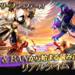 「サマナーズウォー: Sky Arena」1000種類以上のモンスターと冒険できるモンスター育成RPGのアイコン