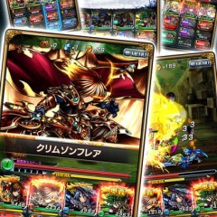 「グランドサマナーズ【超本格王道RPG-グラサマ】」大作感が溢れ出る注目の王道RPGのアイコン