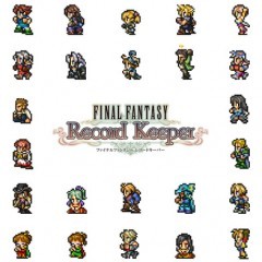 ファイナルファンタジーシリーズを追体験できる！　「FINAL FANTASY Record Keeper」！のアイコン