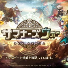 サマナーズウォーMMORPG（仮称）［リリース前基本情報　事前登録情報］のアイコン