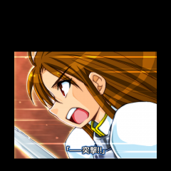 「星の数だけ物語」オーソドックスなRPG、キャラもかわいく遊びやすい！のアイコン