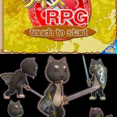 「クイズRPG」でクイズもRPGも楽しめる！のアイコン
