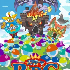 「ガチャRPG」でガチャでRPGを遊びましょう！のアイコン